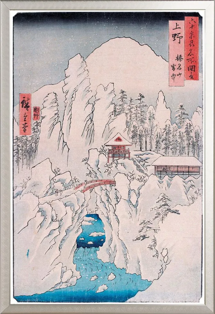 Affiche Hiroshige Mount Haruna In Snow avec cadre alu argent Shinsuke