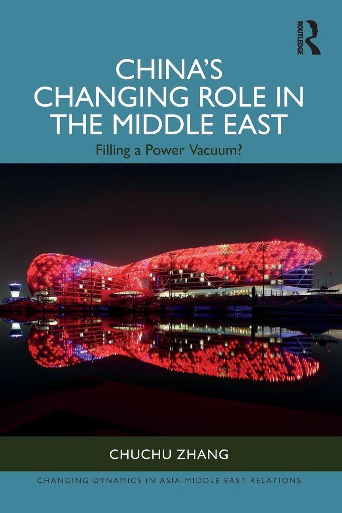 China's Changing Role in the Middle East