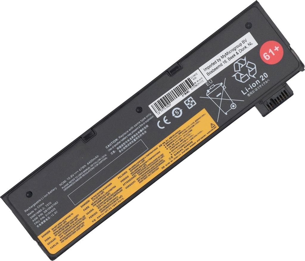 Akku für Lenovo ThinkPad T480(20L5A04SCD) Li-Ion 11,1 Volt 4400 mAh schwarz.