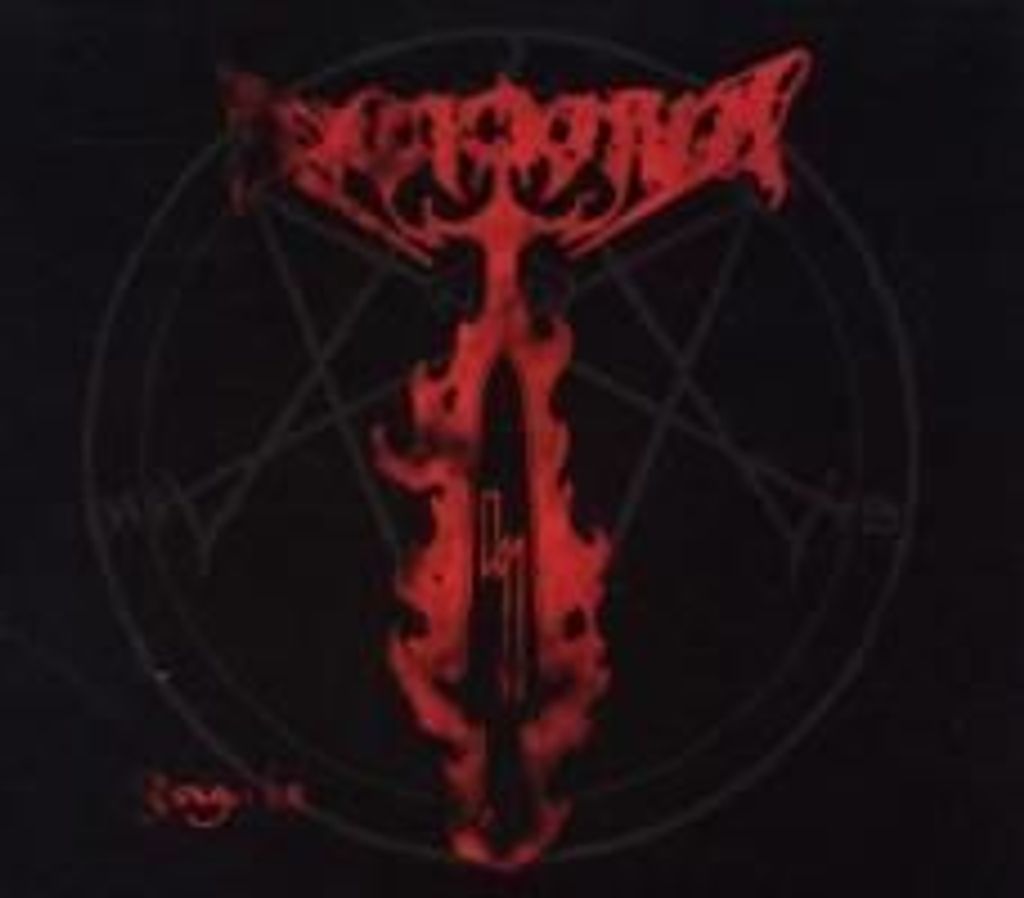 Arckanum-Sviga Lae