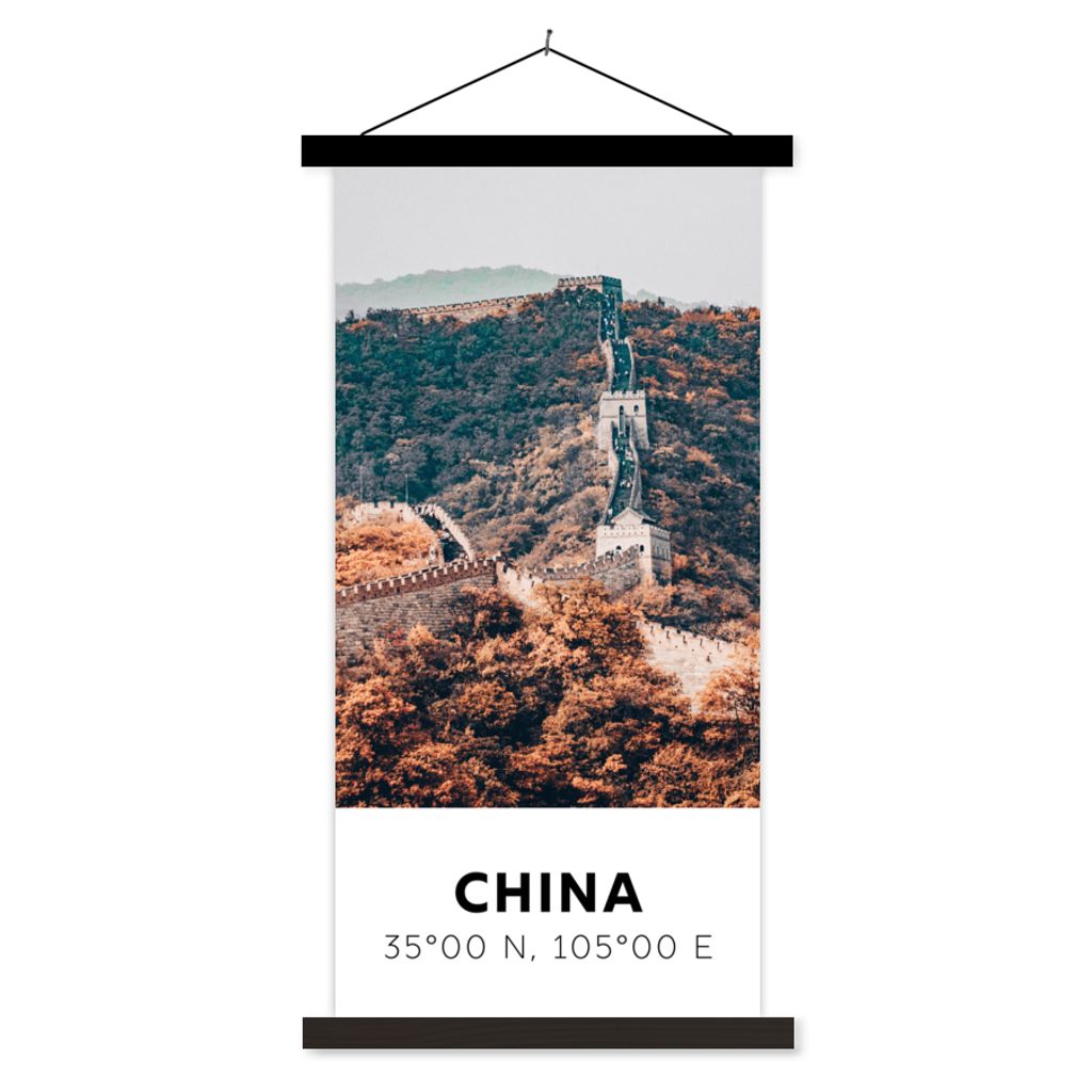 MuchoWow Textilposter China - Große Mauer - Herbst - Asien 60x120 cm mit schwarzem Rahmen - Magnete