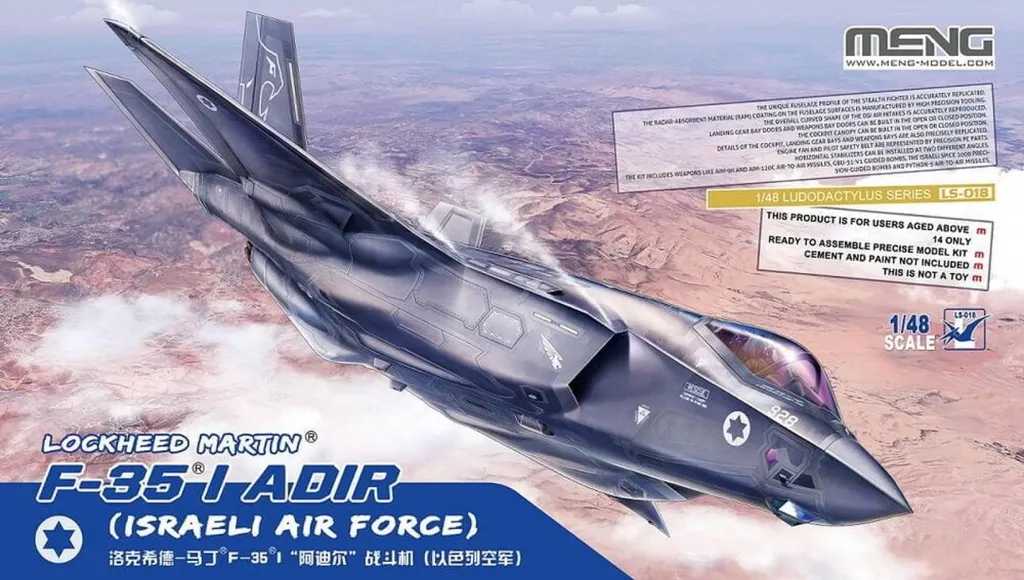 F-35I Adir Israël 1/48 Maquette avec détails cockpit et armement complet