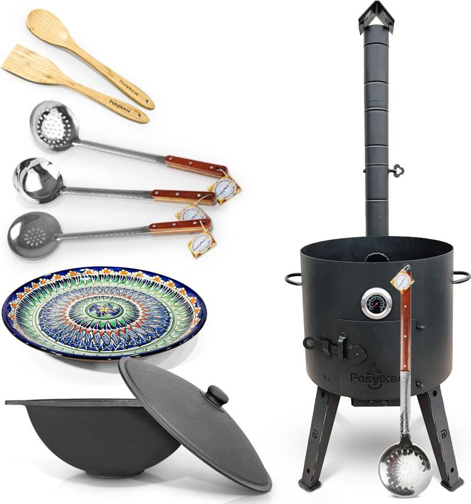 Utschak Uchag Feuerofen 44 cm 2 mm mit Usbekische Kazan 16 L Schaumlöffel Lagan