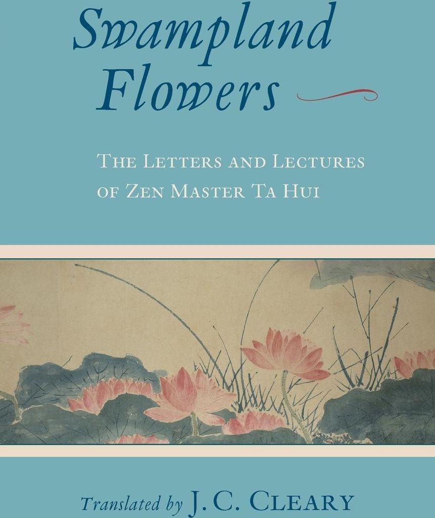 Swampland Flowers
