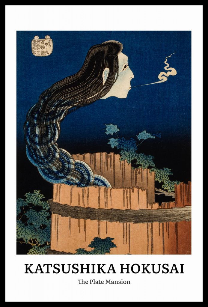 Plakat 40x60cm Design Plate Mansion, Hokusai Vintage für das Wohnzimmer
