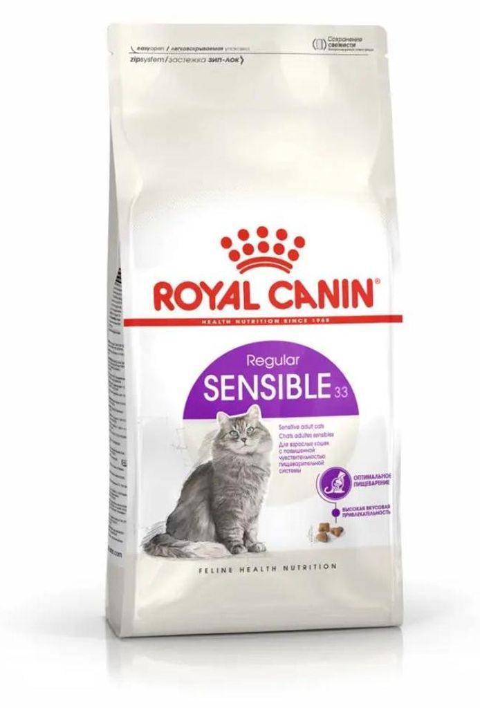 Royal Canin Sensible 33 - Größe: 4 kg Produktbild 