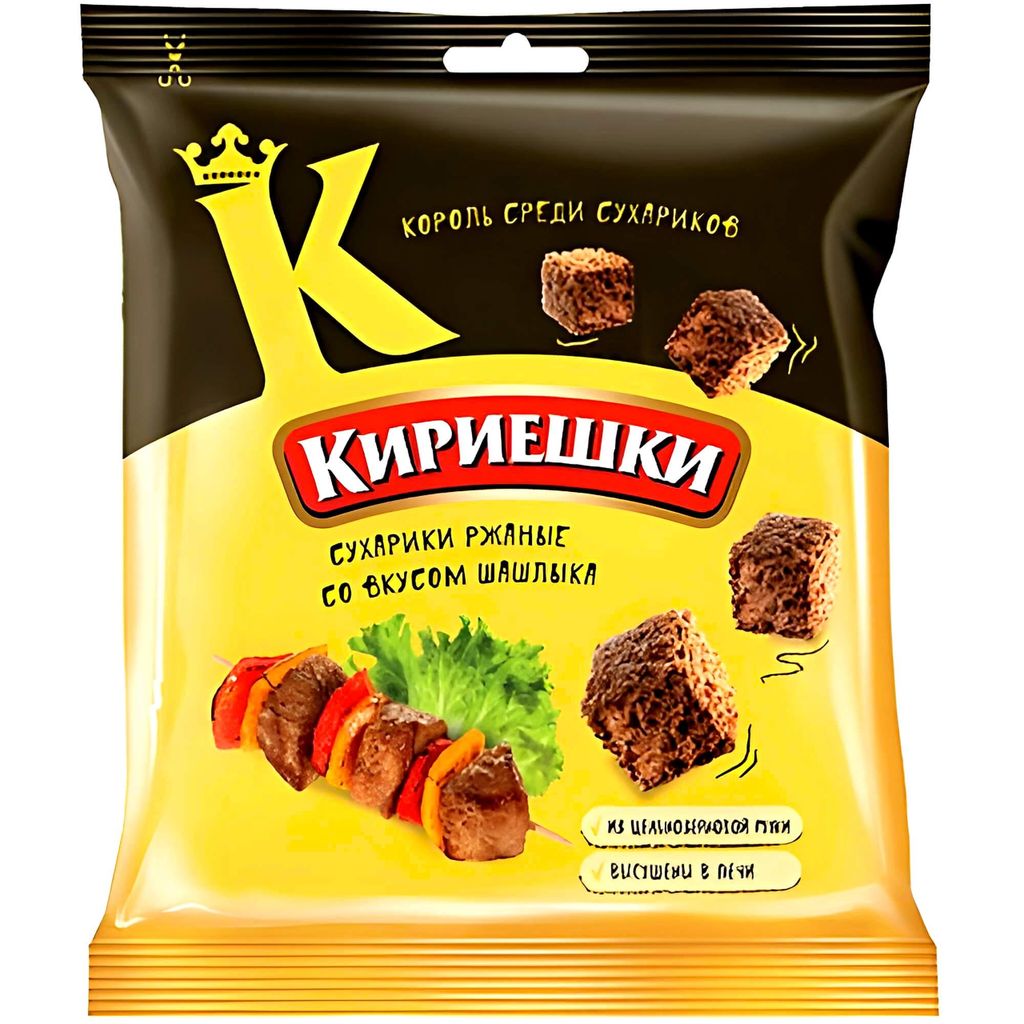 Kirieschki Brotchips mit Schaschlik-Geschmack 40g Produktbild 