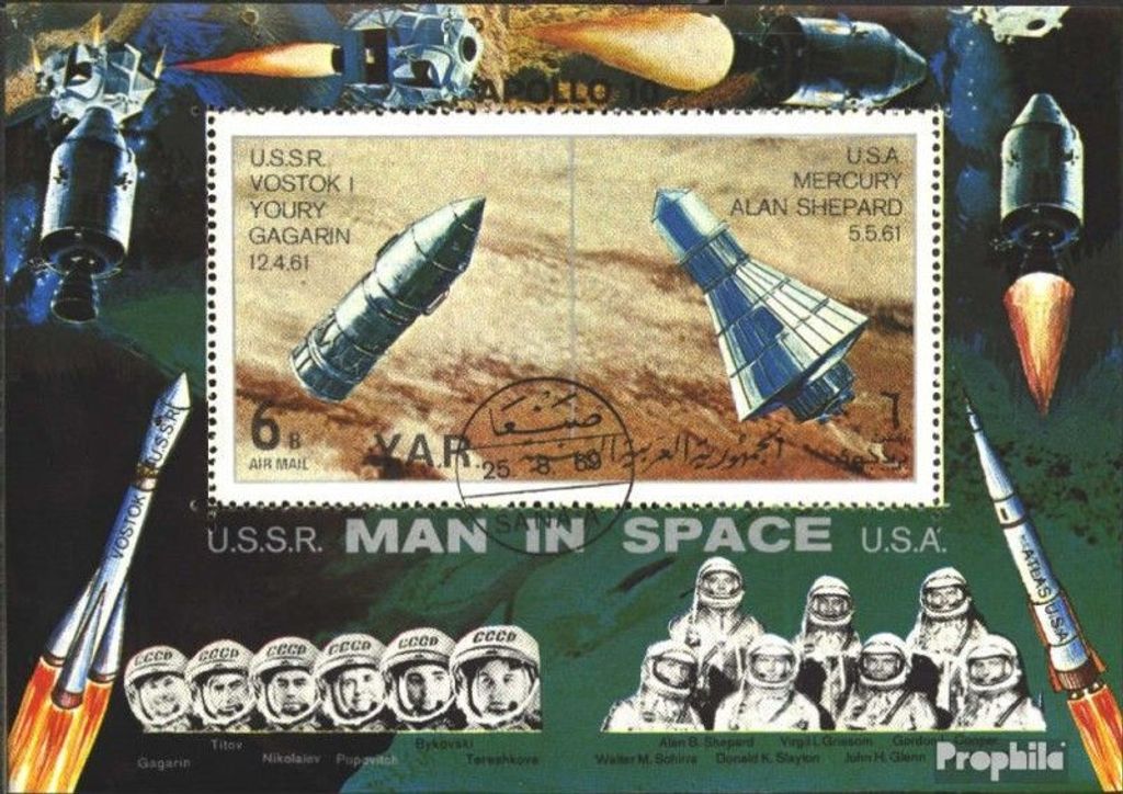 Briefmarken Nordjemen (Arabische Rep.) 1969 Mi Block104 Produktbild 