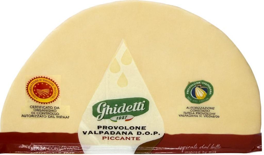 Provolone Valpadana g.U. pikanter Halbmondkäse 200g - Produktbild 