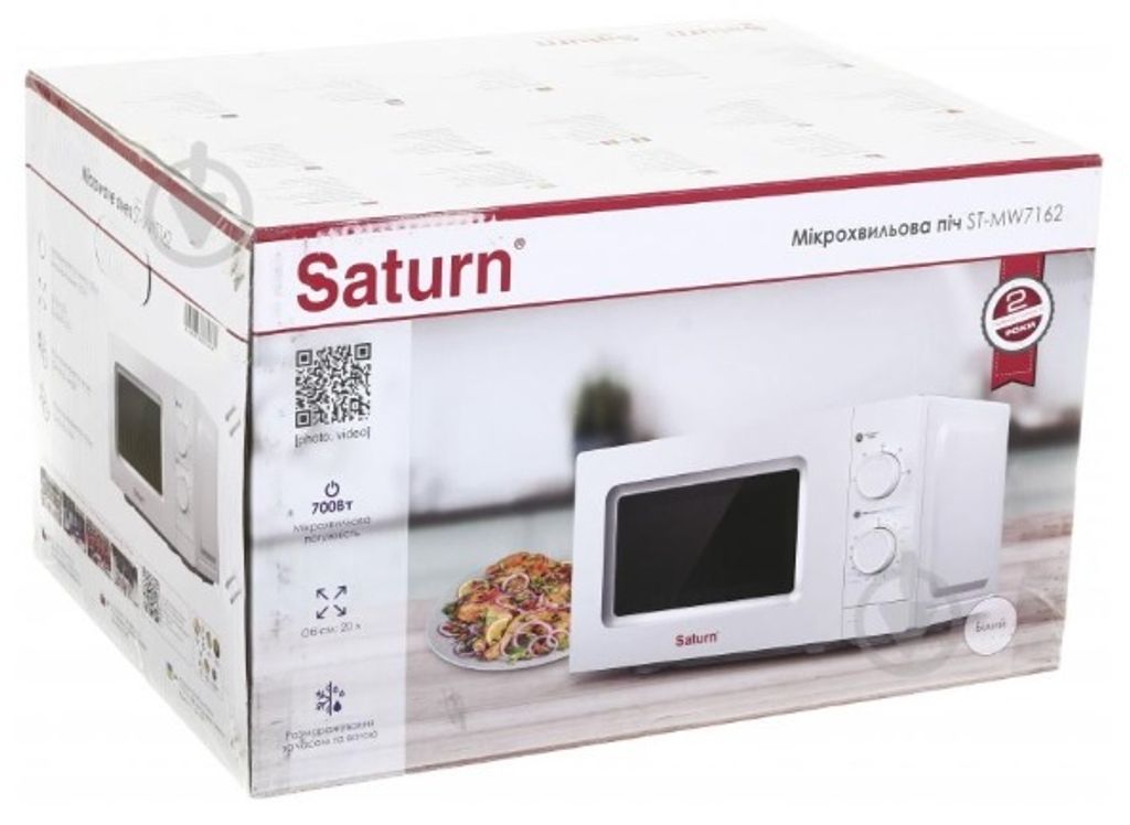 Voľne stojaca mikrovlnná rúra značky Saturn je praktickým a Obrázok produktu 7