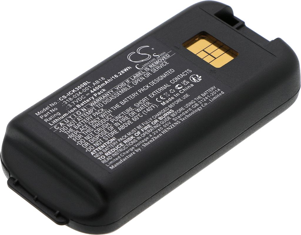 TECHTEK Akku Kompatibel mit [Intermec] CK3, CK3A, CK3B, Produktbild 