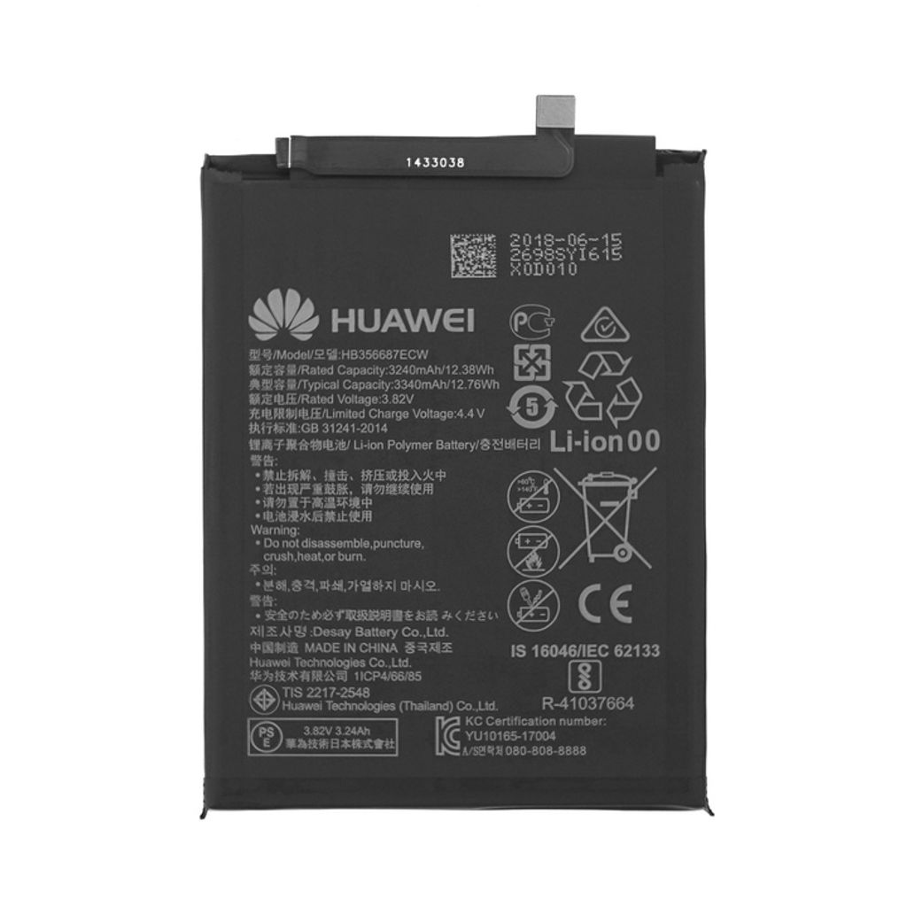 Original HB356687ECW Akku für Huawei P Smart Plus Mate10 Produktbild
