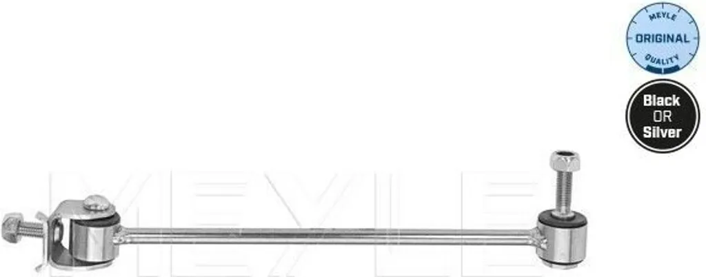 Barre d'accouplement MEYLE 016 035 0057 pour Mercedes Classe S W222