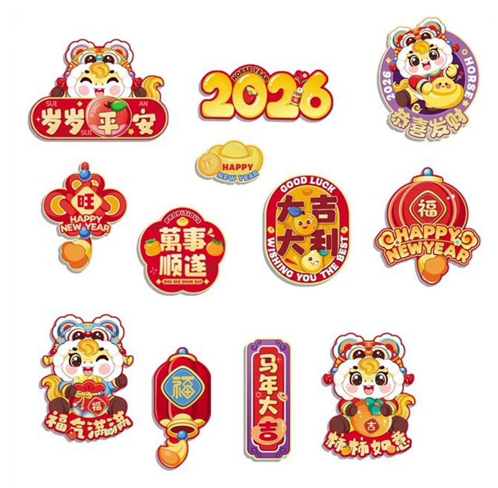 12 Stück Kühlschrankmagnete zum Chinesischen Neujahr, niedliche Magnet-Paarmotive zum Jahr des Pferdes für Zuhause, Büro, Küche, Dekoration zu...