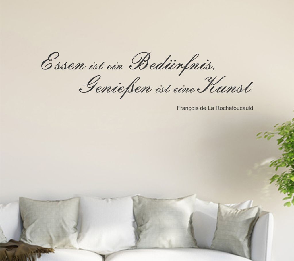 Essen ist ein Bedürfnis,... Wandtattoo in 6 Größen - Wandaufkleber Wall Sticker - Dekoration, Küche, Wohnzimmer, Schlafzimmer, Badezimmer