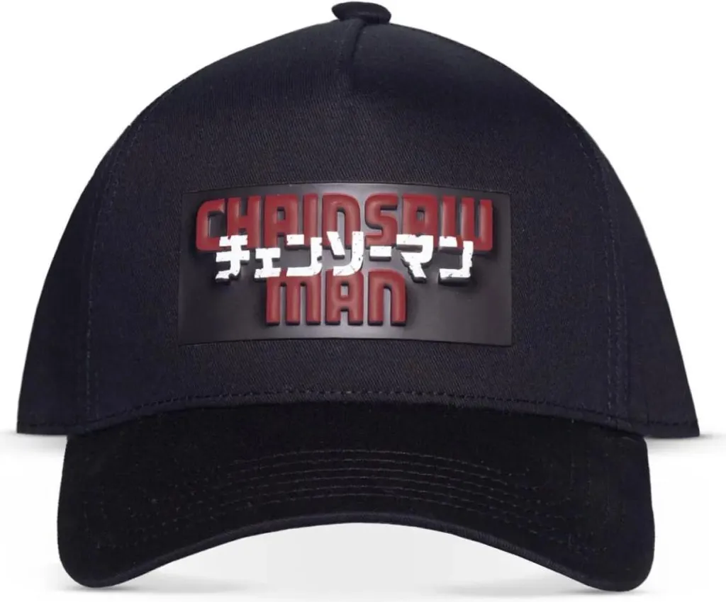 Casquette Chainsaw Man Confortable et Ajustable : Finis les Serrages Trop Forts