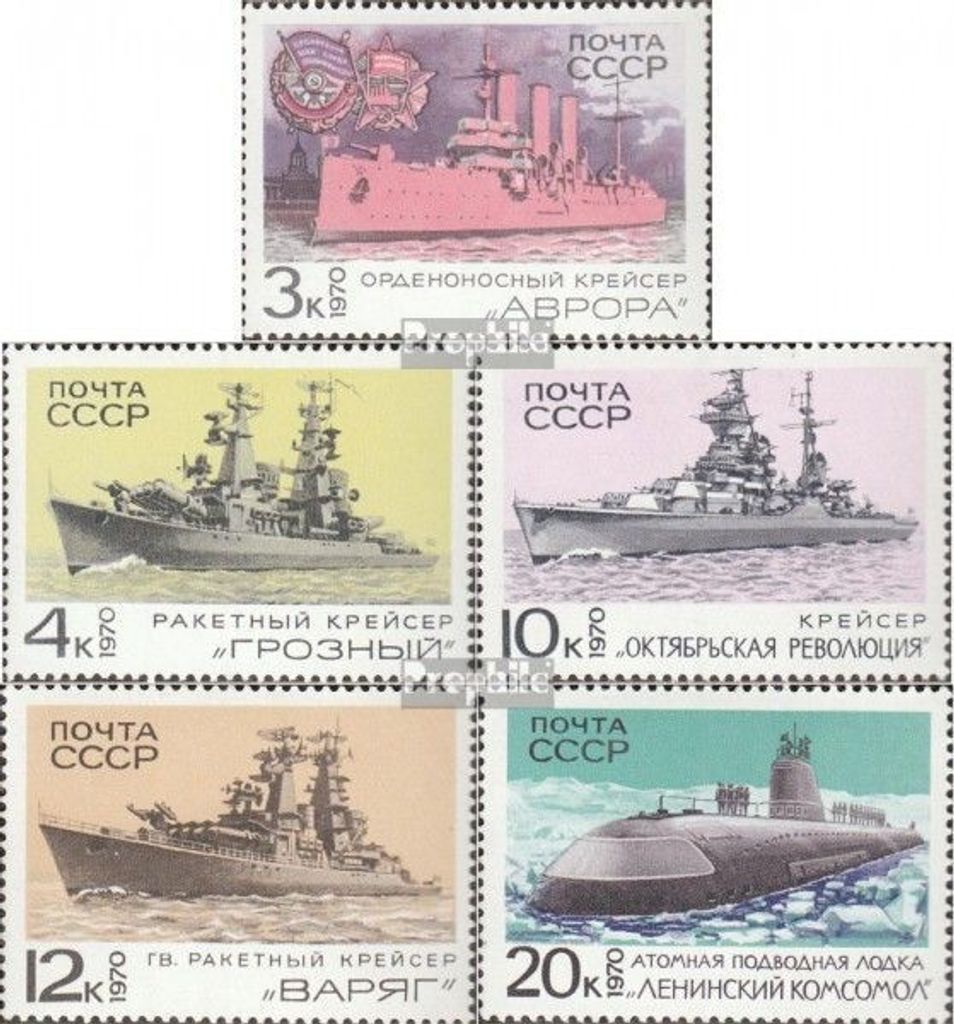 Briefmarken Sowjetunion 1970 Mi 3781-3785 (kompl.Ausg.) gestempelt Sowj. Seekriegsflotte