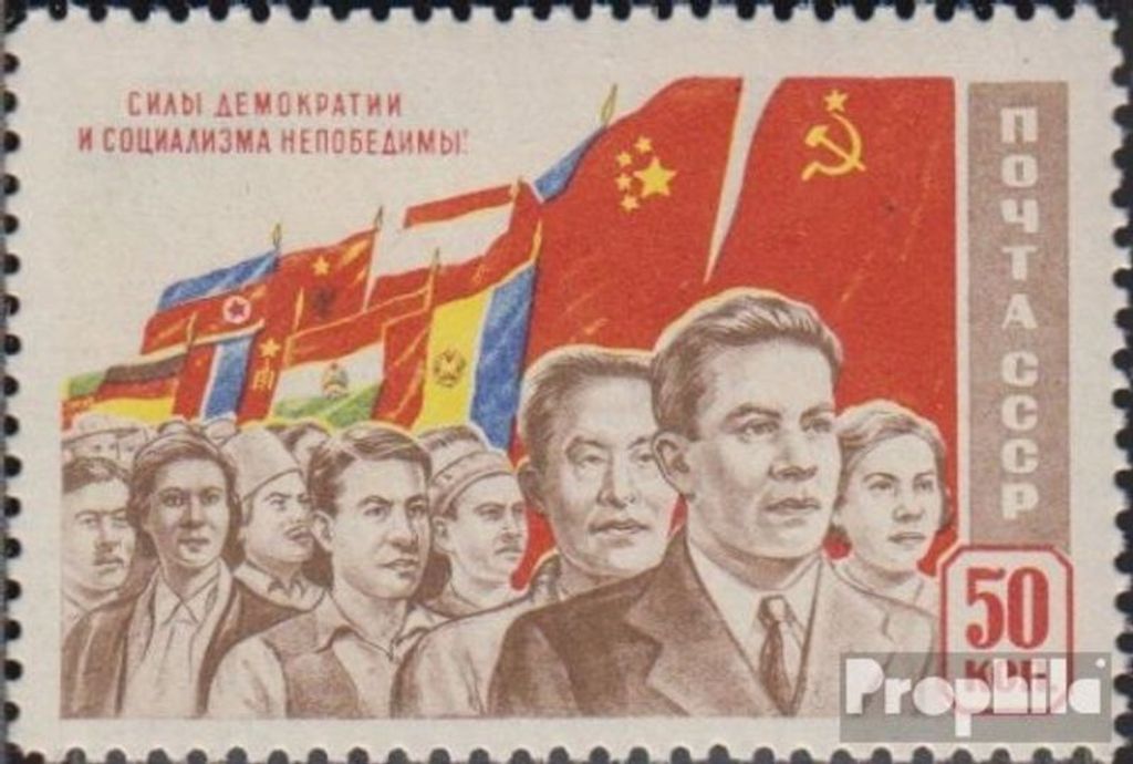 Briefmarken Sowjetunion 1950 Mi 1492II postfrisch Demokratie und Sozialismus