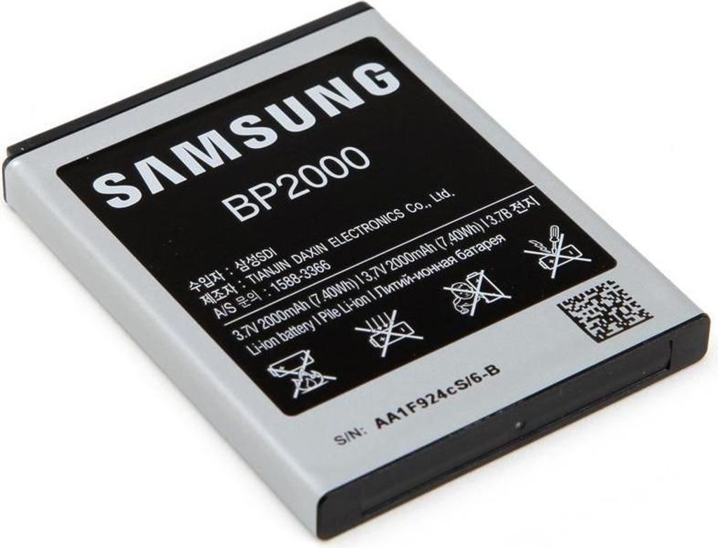 Samsung Bateria AD43-00226A