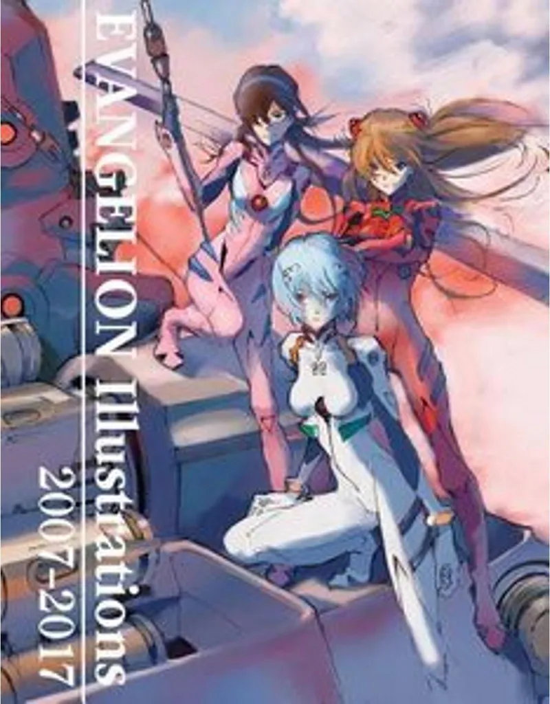 Evangelion Illustrations 2007-2017 Anthologie Visuelle Haute Qualité