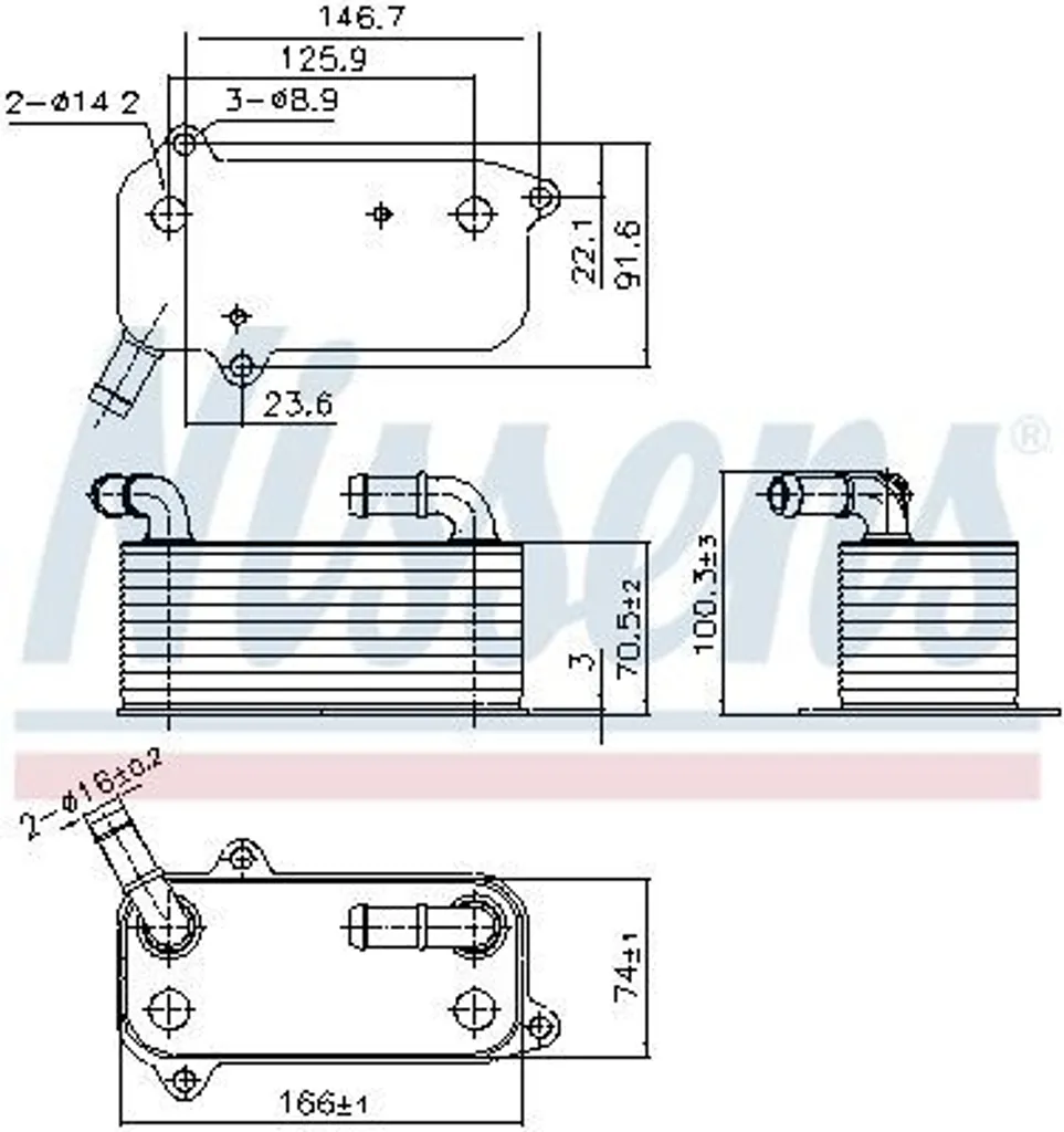 Nissens 91389 Refroidisseur d'huile en aluminium avec design compact