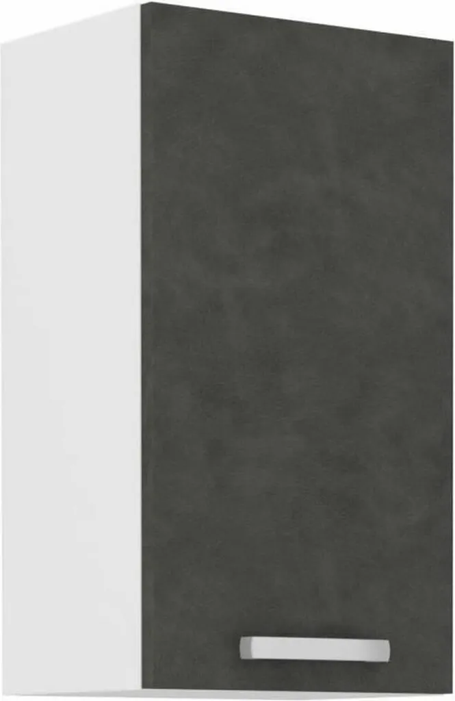 Rangement mural compact LASSEN gris mat - Fini le désordre en 40 cm