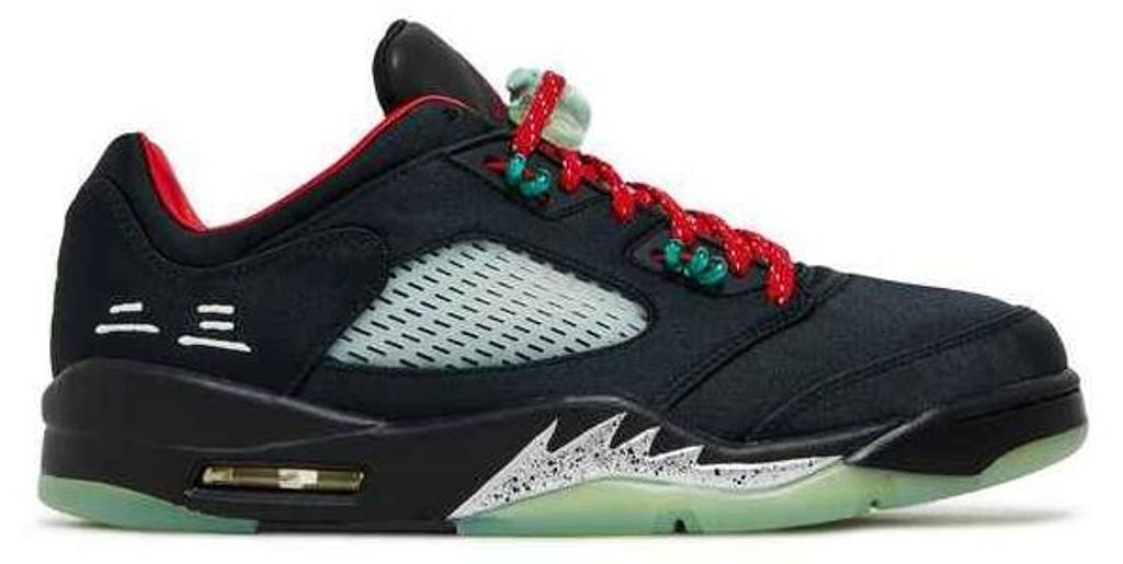 Air Jordan 5 Retro Low CLOT Jade - EU: 44.5