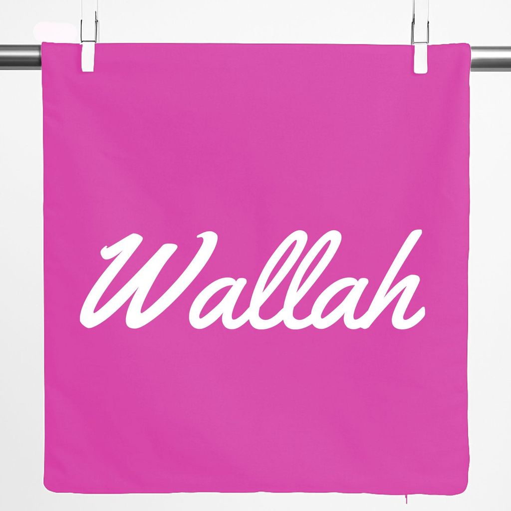 Huuraa Kissenbezug Wallah arabisch Schriftzug 40x40cm Fuchsia Baumwolle Dekokissenbezug Geschenkidee