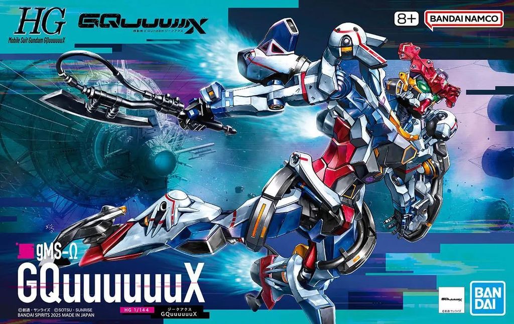 HG 1/144 GQuuuuuuX Kit de modèle Gundam Image du produit 