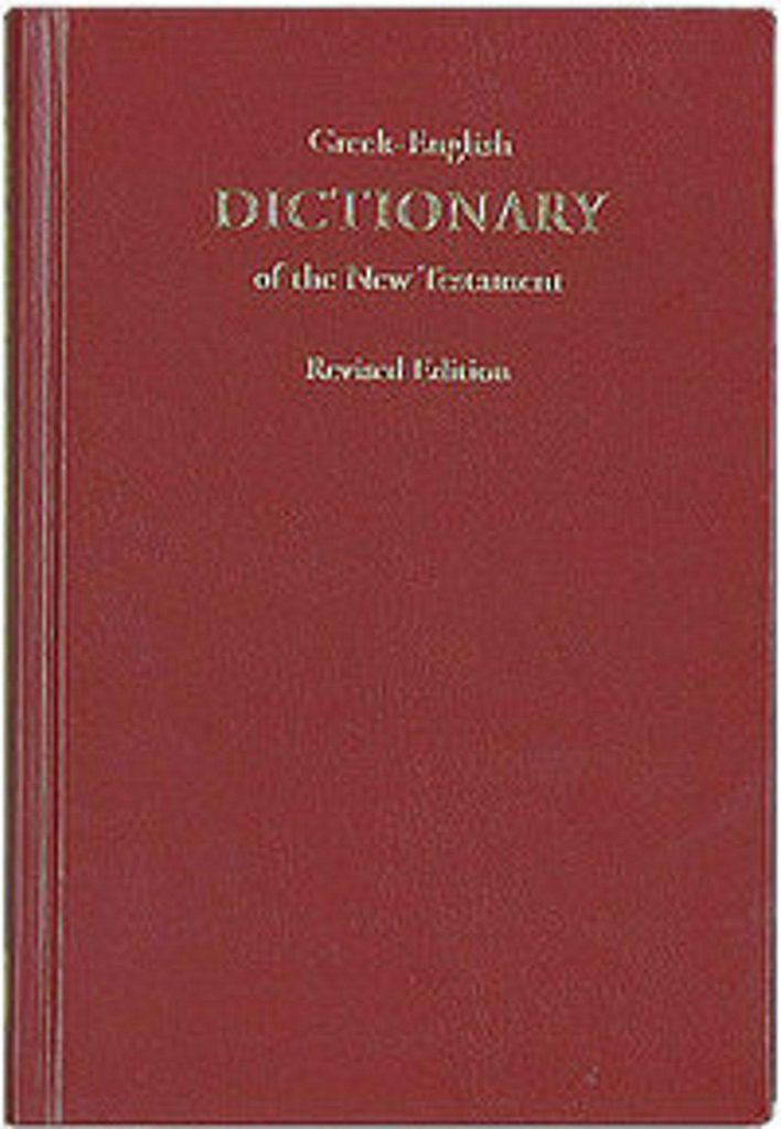 A Concise Greek-English Dictionary of the New Testament