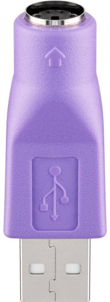 Adapter USB Stecker auf PS/2 Buchse Produktbild 