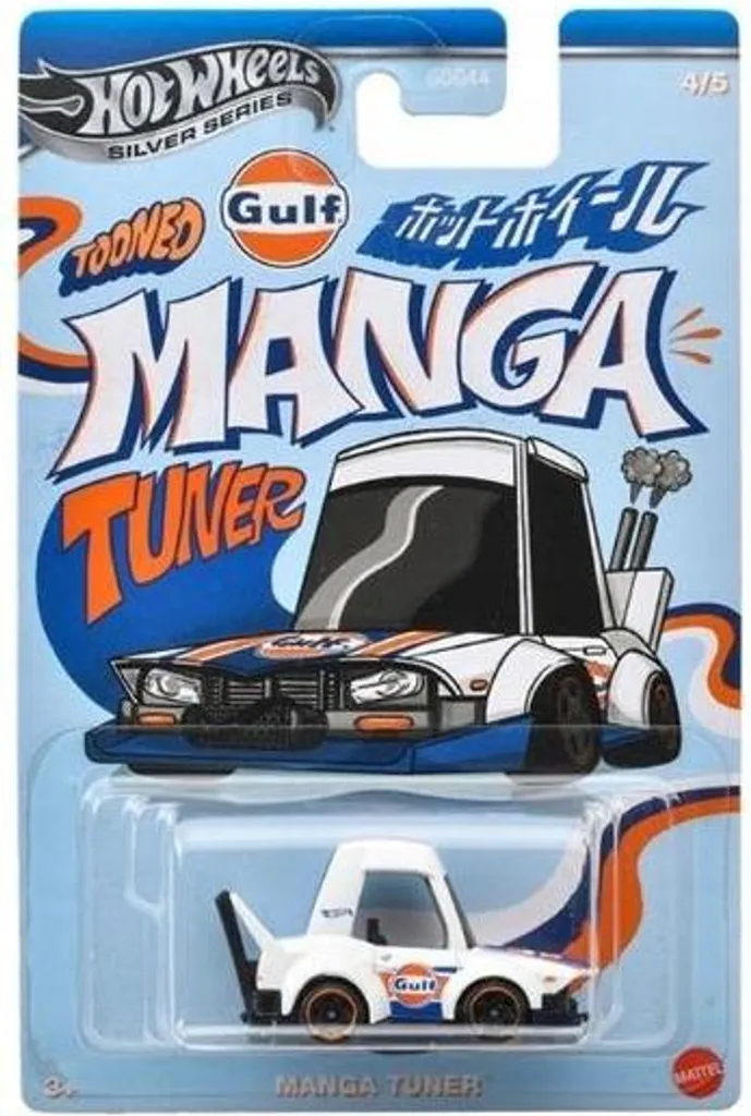 Hot Wheels JCB61 : Voiture Miniature Incassable en Métal pour Enfants