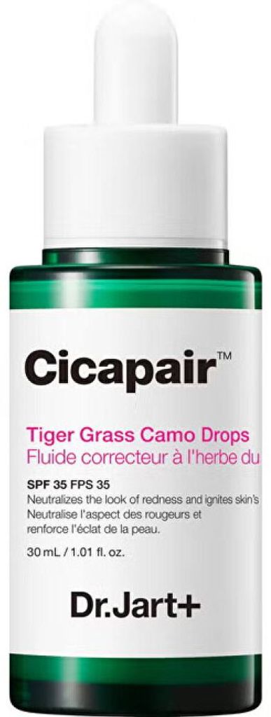 CICAPAIR Beruhigende Sonnencreme SPF20 30 ml Produktbild 