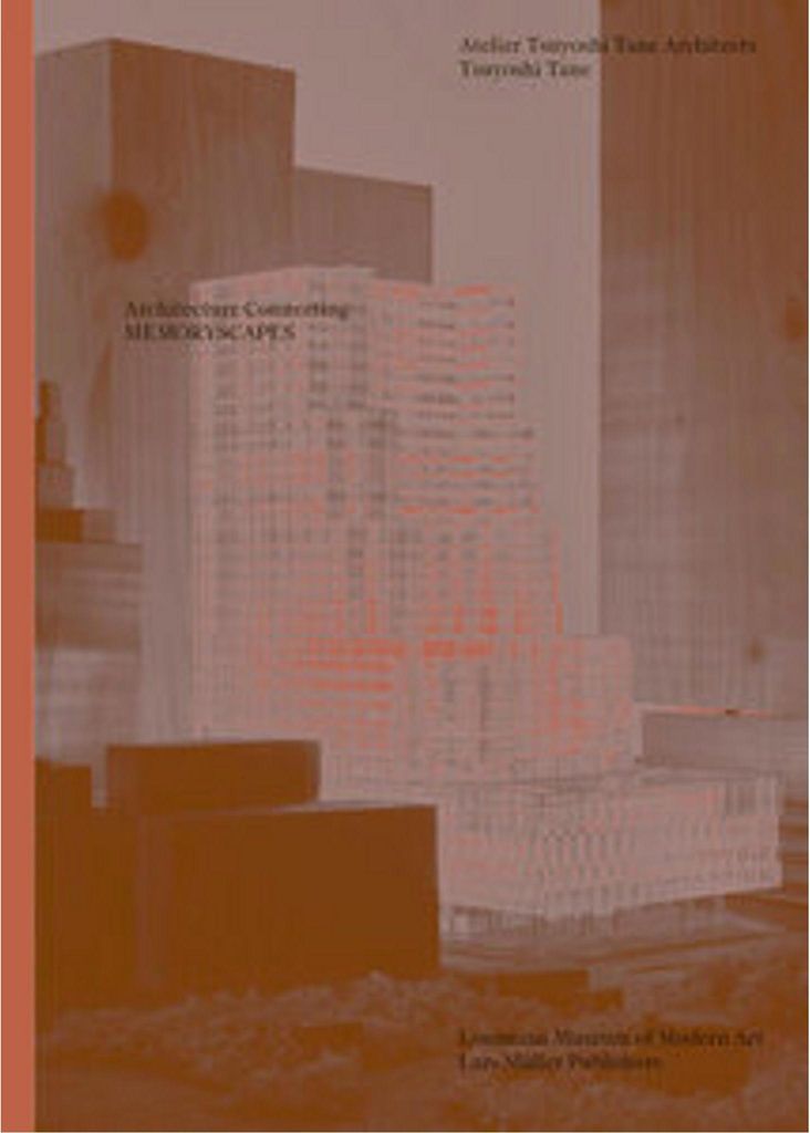 Architecture Connecting 2