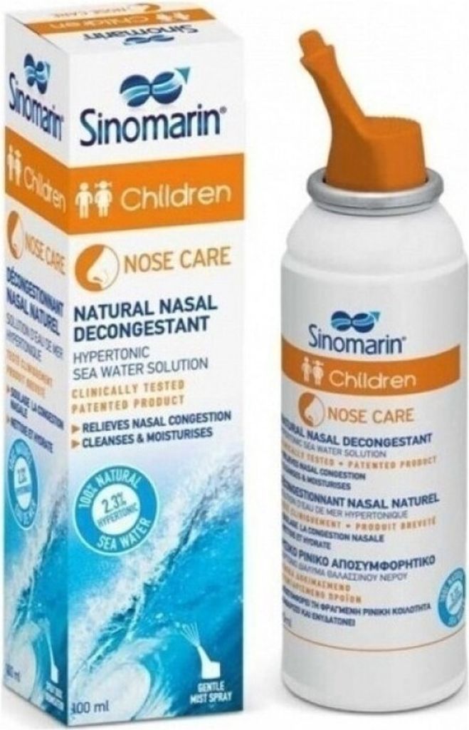 SINOMARIN Nasenpflege für Kinder 100 ml – Natürliches Nasenspray