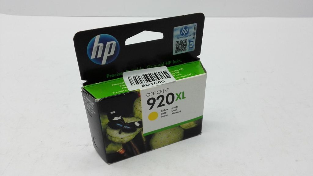 HP 920XL Gelb Original Tintenpatrone mit hoher Reichweite, Produktbild 