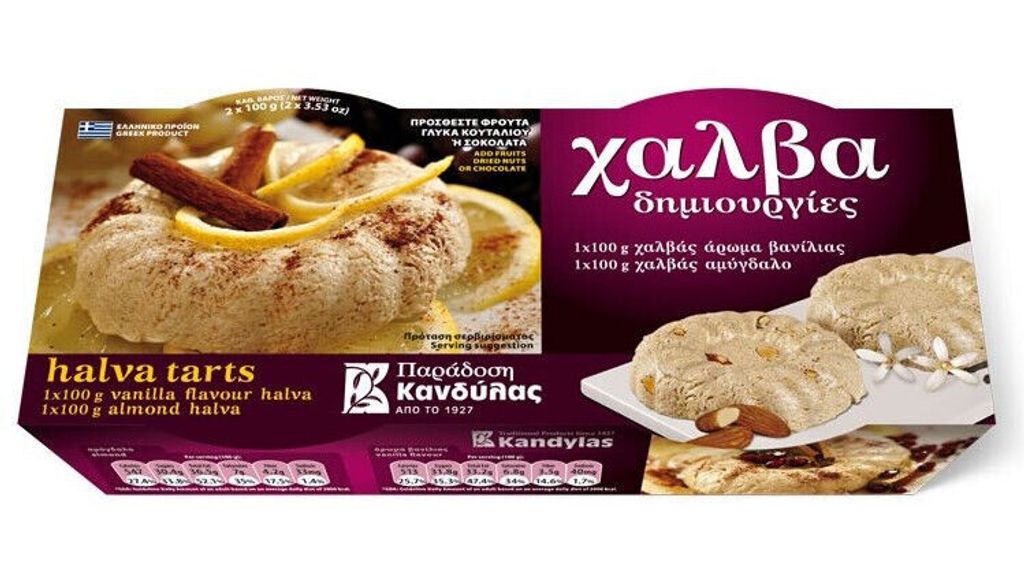 Kandylas, GRIECHISCHE HALVA, Halva 200g, (2x100g), Vanille und Mandel, Süßigkeiten, Snack