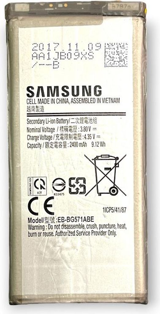 Original Samsung EB-BG571ABE Akku Für Galaxy J5 Prime On5 2400mAh
