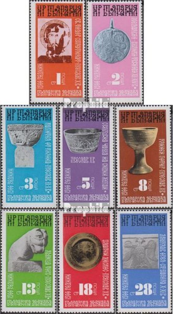 Briefmarken Bulgarien 1974 Mi 2392-2399 (kompl.Ausg.) FDC Nationale Kunstgegenstände