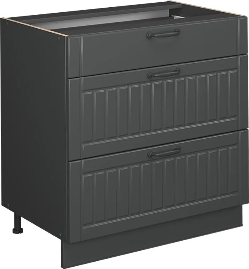 Meuble Cuisine 3 Tiroirs Gris Foncé 80cm Vicco avec Plan de Travail