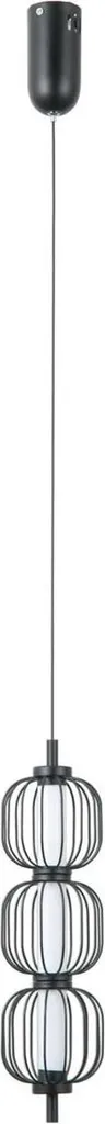 Offerta Lampada LED 12W Italux PEDRO PND-34405-3V-BK | Consegna Rapida