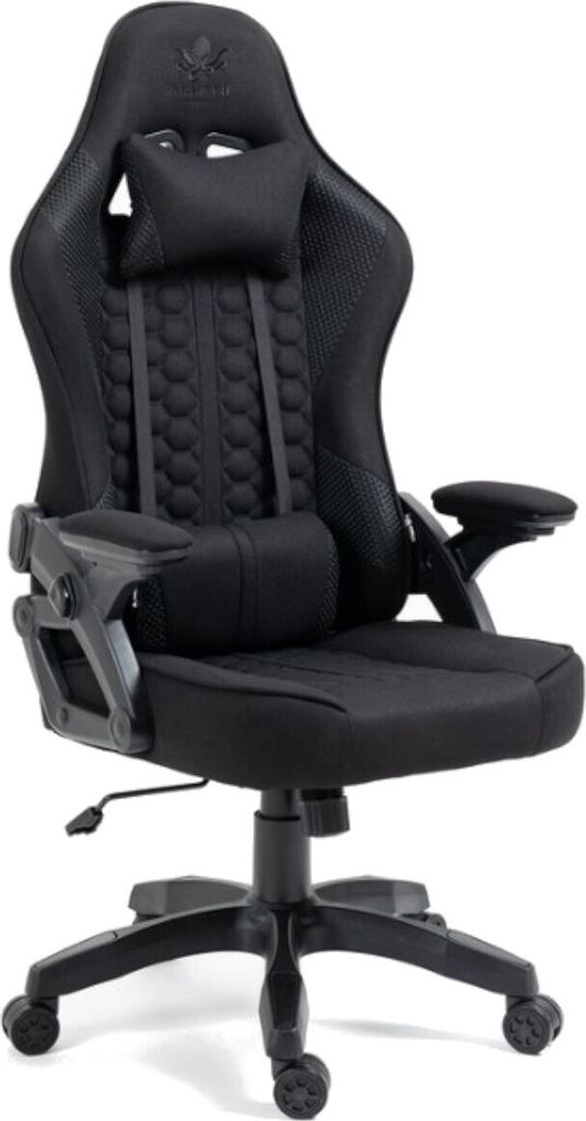 Kraken Chairs Feyton Bürostuhl Ergonomisch, Produktbild 