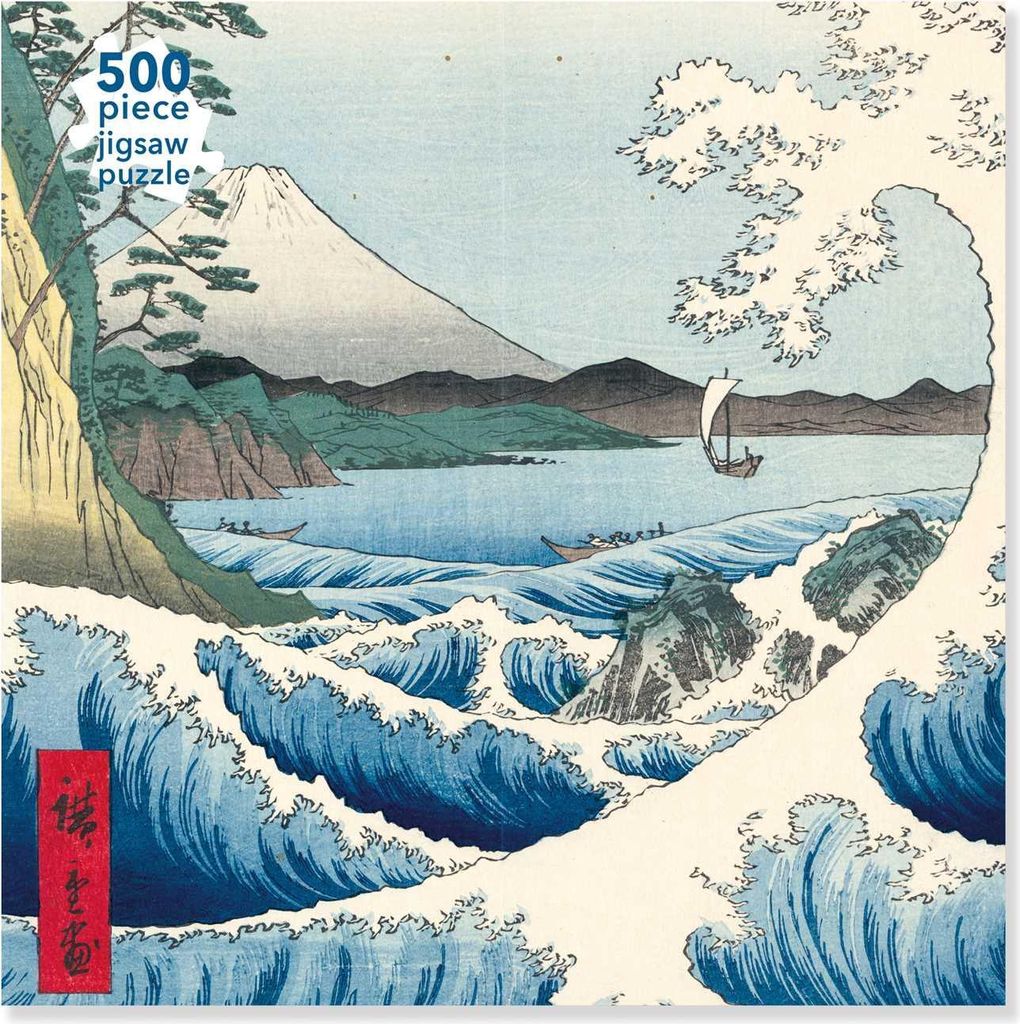 Adult Jigsaw Puzzle Utagawa Hiroshige: The Sea at Satta (500 Pieces)