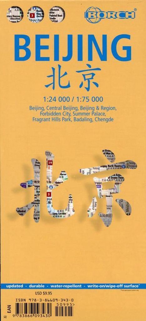 Peking (Beijing) 1 : 24 000. 1 : 75 000
