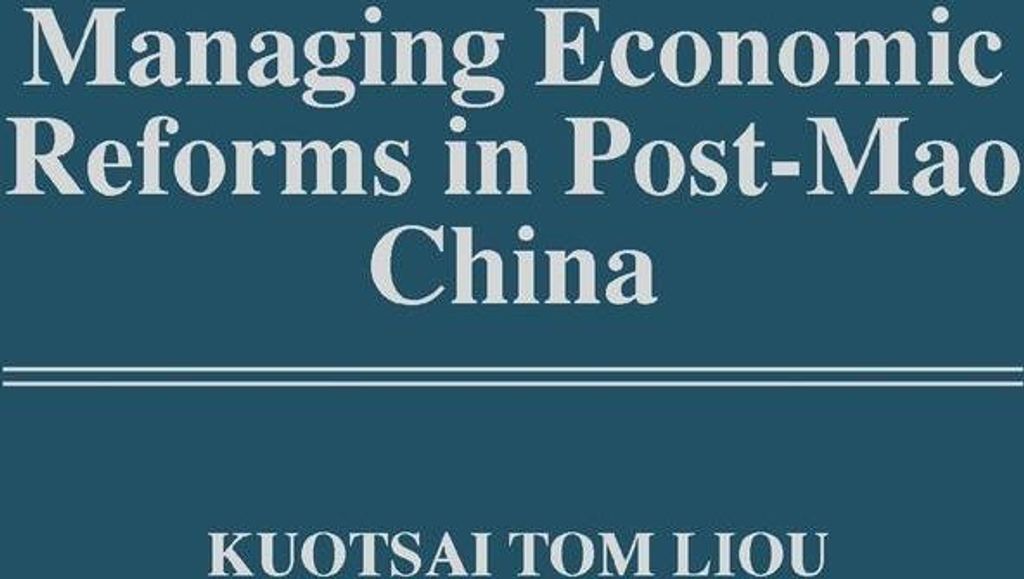 Managing Economic Reforms in Post-Mao China