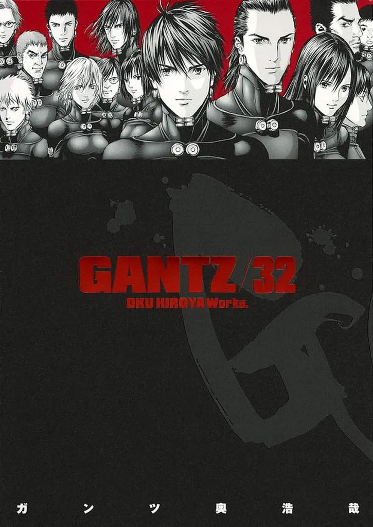 Sweat Crew Gantz 32 idéal pour le sport et vos sorties citadines