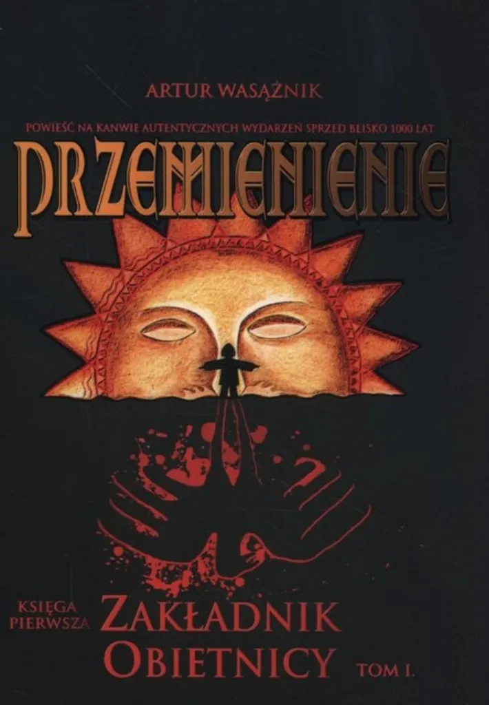 Trasfigurazione Vol 1 Ostaggio della promessa: Edizione Limitata Shop