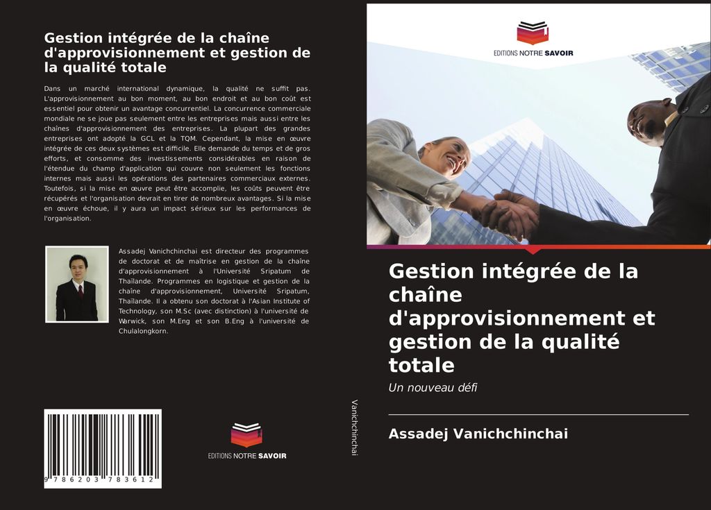 Gestion intégrée de la chaîne d'approvisionnement et gestion de la qualité totale
