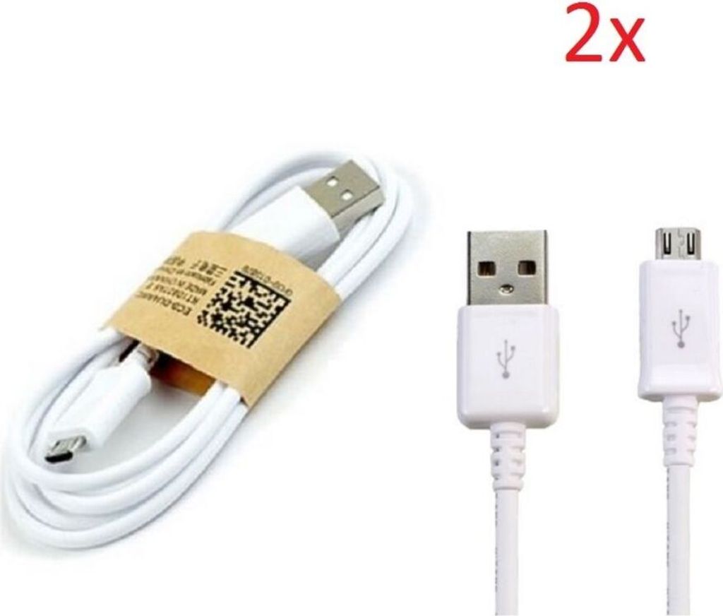 2 x hochwertiges Ladekabel Micro USB Datenkabel für Samsung Galaxy S5 S6 S7