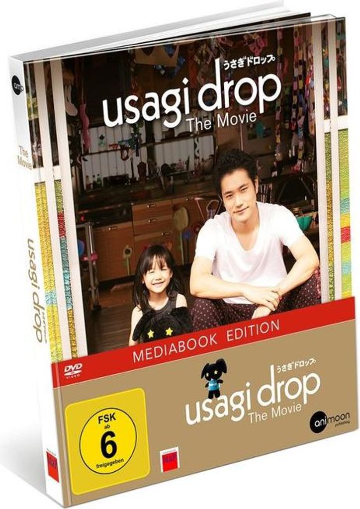 Unita, Y: Usagi Drop - The Movie